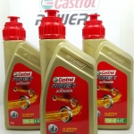 น้ำมันเครื่อง Castrol Power 1 Scooter 0.8 L