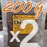 Organic Chia seed เมล็ดเจีย เมล็ดเชีย 200g. x2 แพ็ค (= 155 บาท/แพ็ค)