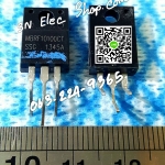 MBRF10100CT 10A. 100V.