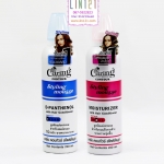 แคริ่ง คอนทัวร์ สไตลิ่งมูส สีชมพู , สีฟ้า