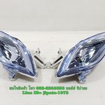(Wave 125 R) ชุดไฟเลี้ยวหน้า Honda Wave 125 R (โคมสีฟ้า) แท้ (ขายเป็นคู่)
