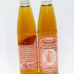 น้ำมันงา สกัดเย็น