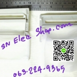 ถุงกรอง เครื่องซักผ้า LG ฝาบน ขนาด 10ซม.