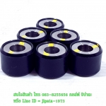 (PCX) ชุดเม็ดตุ้มน้ำหนักเเรงเวี่ยง Honda PCX 125,Click 125 i แท้ (1ชุด มี 6 ชิ้น)