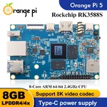 Orange Pi 5 8GB RAM RK3588S (supports Android and Debian OS) - Orange Pi