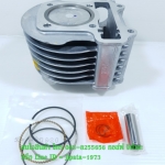 (Zoomer X) ชุดเสื้อสูบพร้อมชุดลูกสูบแหวนครบชุด Honda Scoopy i ปี 2013,Zoomer X (50 มม.) งานเกรดเอ