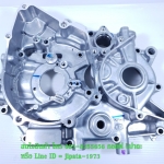 (Wave 125) เรือนเครื่องยนต์ด้านซ้าย(สตาร์ทเท้า) Honda Wave 125 S,Wave 125 i ปี 2005 แท้