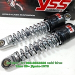 (Bell) โช้คอัพหลังคู่ YSS สำหรับ Yamaha Bell R,Y 100 New,Mate alfa สปริงชุบ