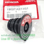 (PCX) ชุดฝาปิดหม้อน้ำ Honda PCX 150 i 2018,PCX 160 i แท้