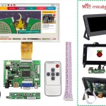 7 inch HD Desktop Display for Raspberry Pi + กรอบและฐานตั้ง (Version 3)
