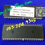 IC ONE CHIP SAMSUNG : AA97-15179W/464A
