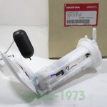 (Forza 350) ชุดปั๊มน้ำมันเชื้อเพลิง Honda Forza 350 แท้