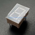 0.56 inch Seven Segment 1 Digit Blue (Common Cathode) 12.7 x 19.1 x 8.1mm - 5161AB