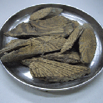 แซ่ม้าทะลาย