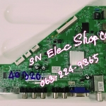 เมนบอร์ด TCL 40D20