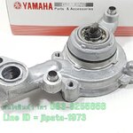 (Nmax) ชุดปั๊มน้ำ Yamaha Nmax ปี 2016-2018 แท้