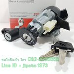 (Spark 135) ชุดสวิทช์กุญแจ Yamaha Spark 135 แท้