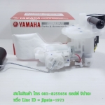 (Aerox) ชุดปั๊มน้ำมันเชื้อเพลิง Yamaha Arrox แท้