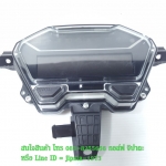 (Click 150 i) ชุดเรือนไมล์ Honda Click 150 i ปี 2018 แท้ (สินค้ามือ 2 สภาพ 90%)