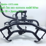 (PCX 150 i 2015) ชุดโครงยึดหน้ากาก Honda PCX 150 i ปี 2015 (ไฟหน้า LED Combi brake) แท้