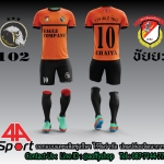 เสื้อกีฬาพิมพ์ลาย