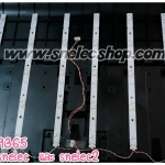 TCL : หลอด LED รุ่น 40B2630 ชุด 8 เส้น / เส้นละ 5ดวง ดวงละ 2.5-3V