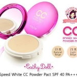 แป้งอัดแข็ง Cathy Doll CC Speed White Powder Pact SPF 45 PA++ หนัก 7.5g.