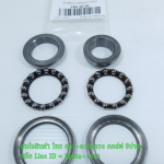 (GPX) ชุดลูกปืนถ้วยคอ CR5-200 แท้