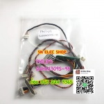 PHILIPS : 24HA4309S-98 สายแพ