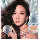 Mistine Super Star Award Powder SPF25 PA++ แป้งที่ได้รับรางวัลระดับโลก