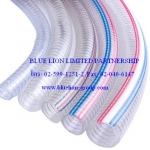 PVC SPRING WIRE HOSE (+65 ํC)