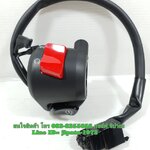 (CRF 250 L) ชุดสวิทช์แฮนด์ Honda CRF 250 L,CRF Rally ปี 2017 แท้