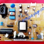 ซัพพลาย ซัมซุง BN44-00664A