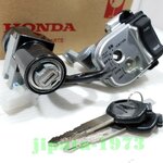 (PCX 125) ชุดสวิทช์กุญแจ Honda PCX 125 แท้