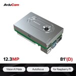 Arducam PiNSIGHT, 12MP Vision AI Mate for Raspberry Pi 5