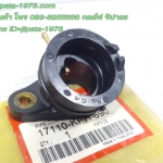 (Wave 125 i) ชุดคอไอดี Honda Wave 125 i รุ่นไฟเลี้ยวบังลม ปี 2005 แท้