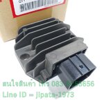 (CRF 300L) ชุดแผ่นชาร์จไฟ (เรคติไฟเออร์) Honda CRF 300L แท้