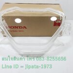 (Wave 110 i) ฝาครอบเรือนไมล์ Honda Wave 110 i LED ปี 2021-2022 แท้