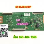 LG : 42LS3110 T-CON P/N 6870C-0401C