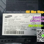 SAMSUNG : LA40A610A3R