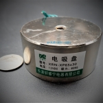 12V Electric Lifting Magnet 80Kg / Electromagnet Solenoid Lift Holding 80Kg