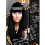 1/0 Black สีดำ