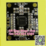 PAM8610 2x15W amplifier board digital two-channel stereo power amplifier board miniature