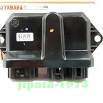 (Yamaha) กล่องควบคุม ECU Yamaha รหัส BEJ0 แท้