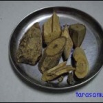 มะเขือขื่น