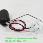 (PCX 150 i) ชุดลูกลอยวัดระดับน้ำมันเชื้อเพลิง Honda PCX 150 i ปี 2012 งานเกรดเอ