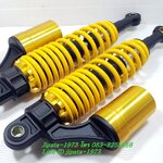 (Wave 125 i) โช้คอัพหลัง แก๊สแท้ มี Subtank สำหรับ Wave 125 i