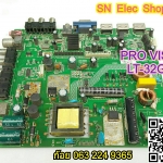 PROVISION : LT32G21 MAIN