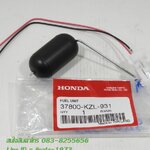 (Spacy i) ชุดลูกลอยวัดระดับน้ำมันเชื้อเพลิง Honda Spacy i แท้