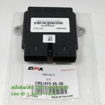 (CR5-200) กล่อง ECU GPX CR5-200 EFI (หัวฉีด) แท้